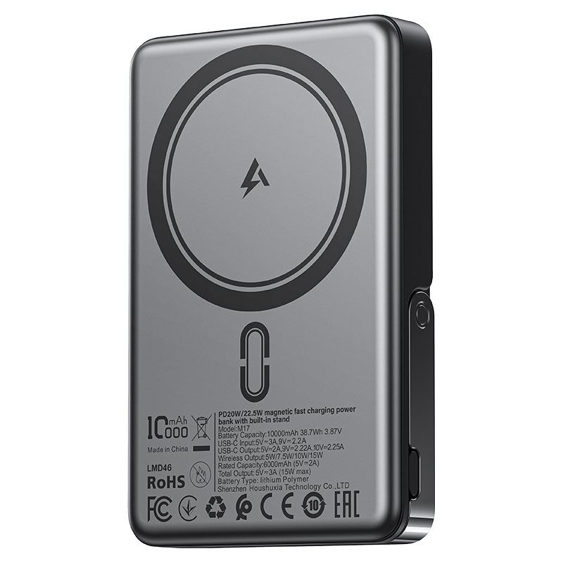 Acefast M17-10000 PD 22.5W magnetic fast charging power bank with built-in stand
