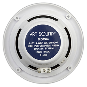 Artsound MDC64 6.5'' Waterproof Speakers Round (pair)
