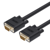 Unitek Y-C506G VGA to VGA Cable 10m