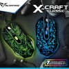 Alcatroz X-Craft Classic Electro Gaming Mouse