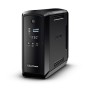 CyberPower CP900EPFC 900VA Pure Sinewave Line Interactive UPS