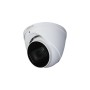 Dahua HDCVI 5.0MP Dome 2.7-12mm HDW1500T-Z-A