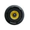 iEast iCS-5 5'' Flat Ceiling Speaker 60W (single)