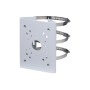 Dahua Junction Pole Mount Bracket PFA150