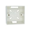 Zudsec Plastic Mounting Back Box ZDBT-086P