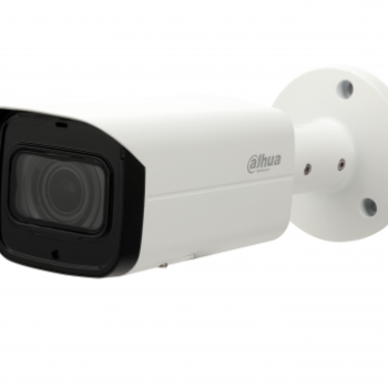 Dahua IP 4.0MP Bullet 2.8-12mm WDR HFW1431T-ZS