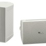 Yamaha NS-AW294 6.5'' Outdoor Speakers IPX3 100W White (pair)