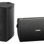 Yamaha NS-AW294 6.5'' Outdoor Speakers IPX3 100W Black (pair)