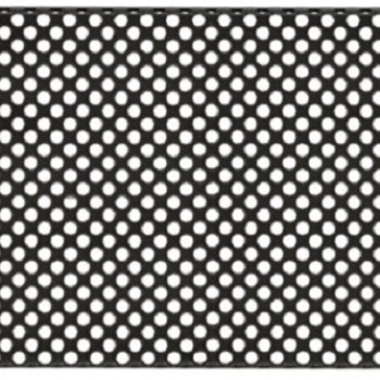 Adastra 2U Perforated Rack Panel 19" 853.062UK