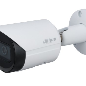 Dahua IP 4.0MP Bullet 2.8mm WDR IPC-HFW2441S-S-0280B