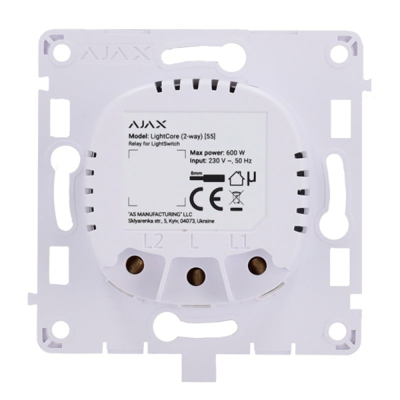 AJAX Automation Wall LightSwitch(2 Way)