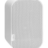 Artsound UNI40TW 100V/8ohm Indoor Speaker 30W/80W White Incl.Wall Mount