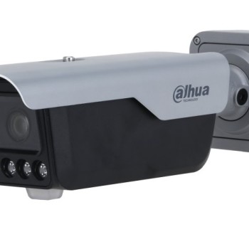 Dahua IP 4.0MP Bullet 2.7-12mm ANPR (License Plate Recognition) ITC413-PW4D-IZ1
