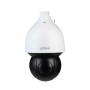 Dahua IP 4.0MP PTZ 4.8-154mm Starlight SD5A432GB-HNR ( 32x Optical Zoom, Auto Tracking, Perimeter Protection, Face Detection, SMD 4.0)