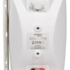 Adastra BM4V-W 100V Onwall Indoor Speaker 4'' 20W White 952.502UK