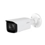Dahua IP AI 5.0MP 2.8mm Bullet WizMind HFW5541T-ASE-0280B-S3