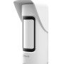 Dahua PIR Outdoor Triple-Tech Detector ARD2251E-W2