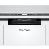 Pantum BM2300NW Laser MultiFunction Printer WiFi/Lan 22ppm