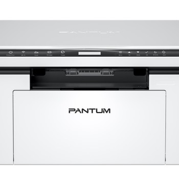 Pantum BM2300NW Laser MultiFunction Printer WiFi/Lan 22ppm