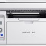 Pantum M6509NW Laser MultiFunction Printer WiFi/Lan 22ppm