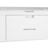 Pantum P2509W Laser Printer with Wi-Fi 22ppm