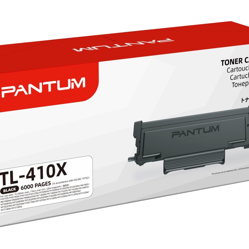 Pantum Toner Cartridge TL-410X 6000 Pages