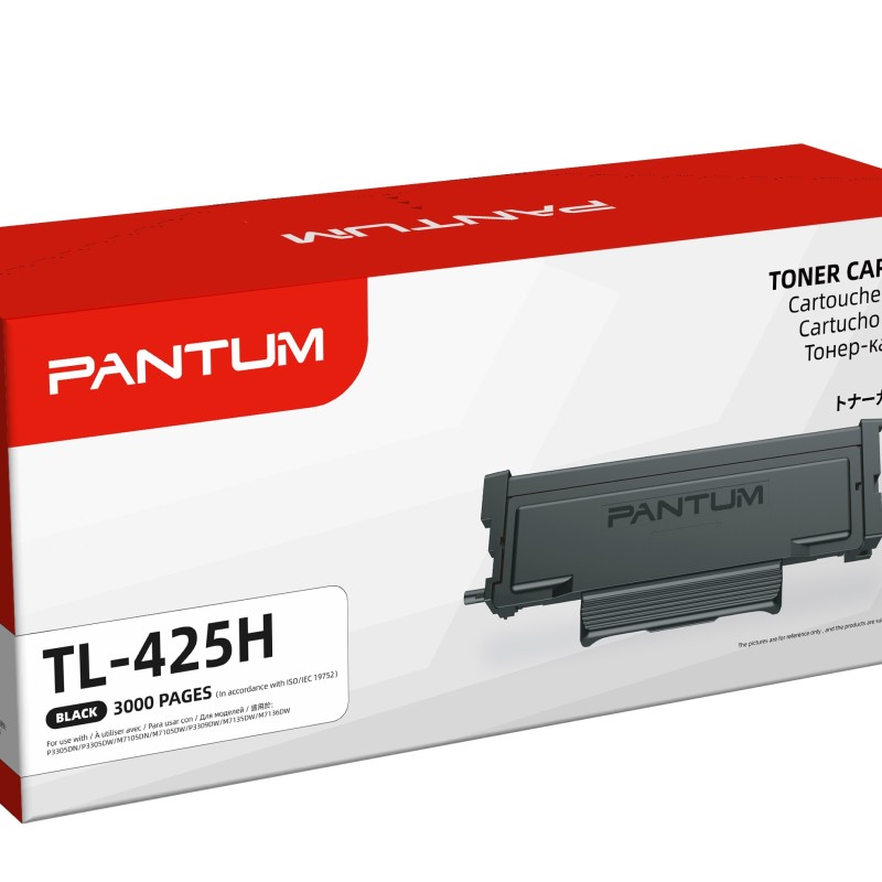 Pantum Toner Cartridge TL-425X 6000 pages