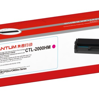 Pantum Toner Cartridge CTL-2100HM Magenta 2500 pages
