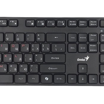 Genius Keyboard-Mouse Set Wireless AI+Voice Typing KM-8216S Russian