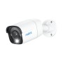 Reolink POE IP Bullet Camera 12MP Fixed RLC-1212A (P340)