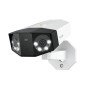 Reolink POE IP Bullet Camera 16MP (Duo 3 PoE) Duo P750