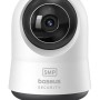 Baseus Security P1 Pro Indoor Camera 3K White EU