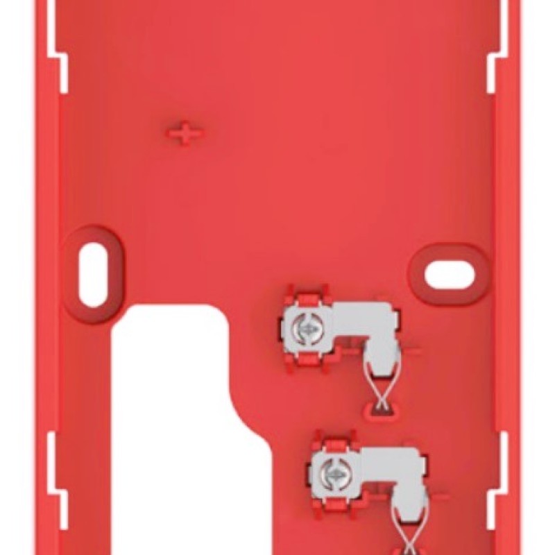 Dahua Addressable Fire Alarm Sounder Base HY-SGDZ