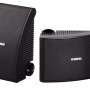 Yamaha NS-AW392 5.25'' Onwall All Weather Speakers Black (Pair)