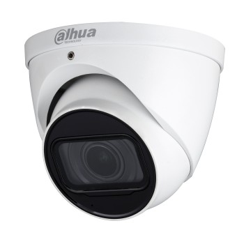 Dahua HDCVI 5.0MP Dome 2.7-13.5mm HDW1500T-Z-A-2712-S2