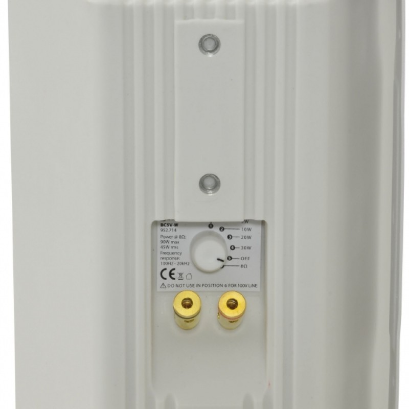 Adastra BC5V 5.25'' 30W Speakers White 952.714UK